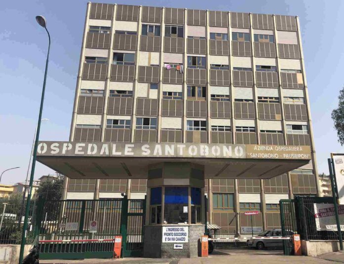 Ospedale Santobono 1