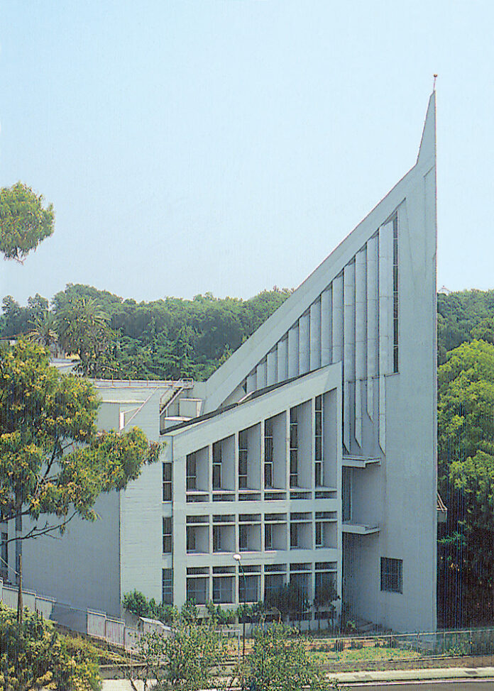 Edificio sede Sezione San Tommaso Pontificia Facoltà Teologica Napoli