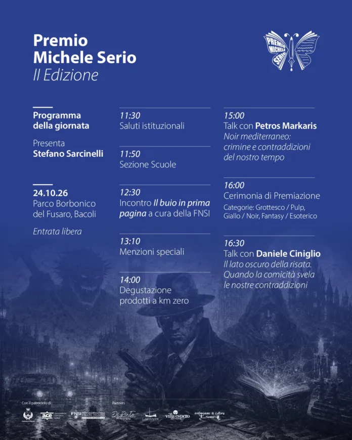 Locandina e programma dell'evento Premio Michele Serio 2026, con disegni e testo, mostra la data e il luogo dell'evento, oltre a dettagli degli ospiti e delle attività in programma.